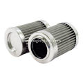 High Efficiency Metal Mesh Oil Filter Element